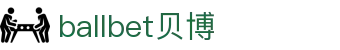 ballbet贝博·(中国)艾弗森官网入口